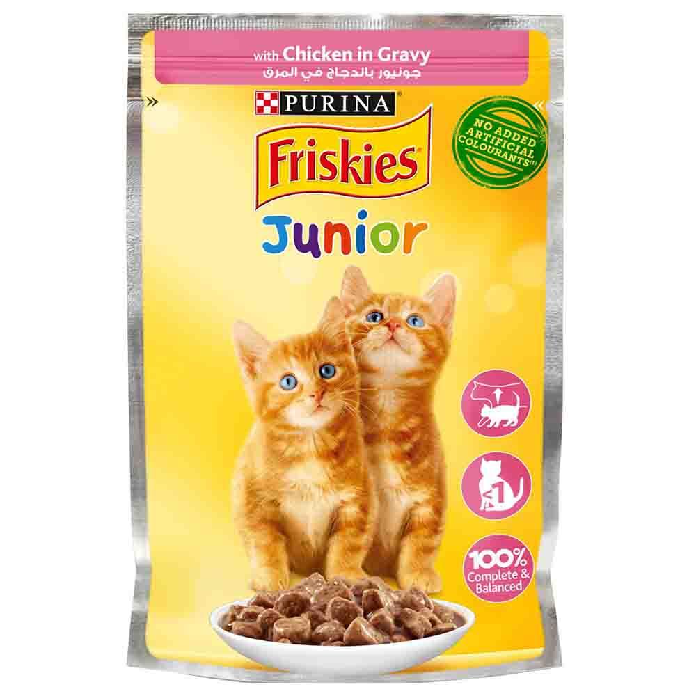  Կատուների կեր"Friskies» 85 գ 