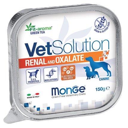''VetSolution Renal & Oxalate'' շան համար պաշտետ. 150 գ